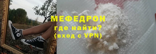 гашик Иннополис