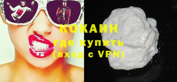 стаф Инсар