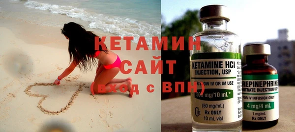 спиды Инта