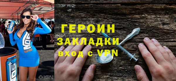 гашик Иннополис