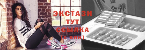 гашик Иннополис