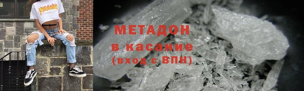 гашик Иннополис