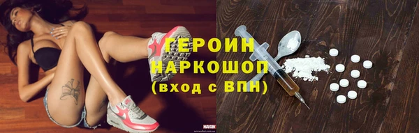 гашик Иннополис