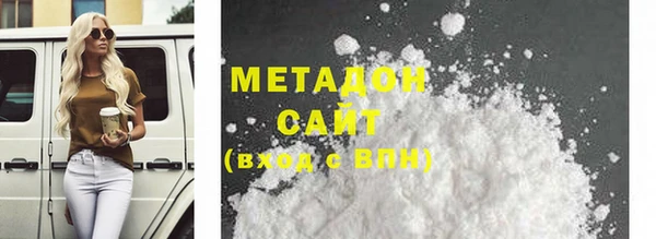 гашик Иннополис