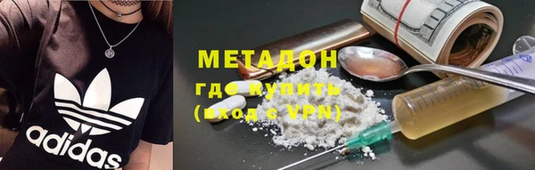 стаф Инсар