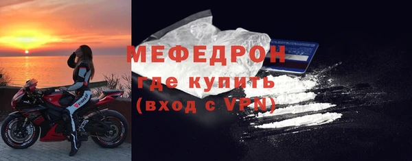 гашик Иннополис