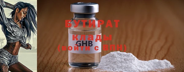 гашик Иннополис