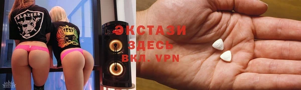 гашик Иннополис