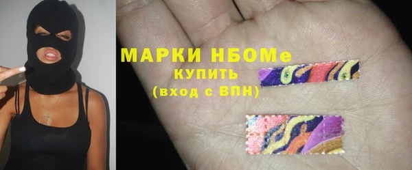 гашик Иннополис
