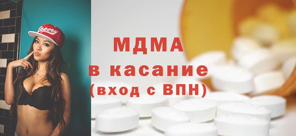 спиды Инта