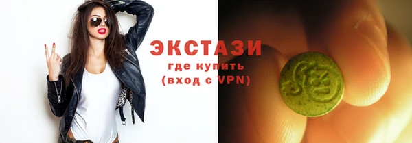 гашик Иннополис