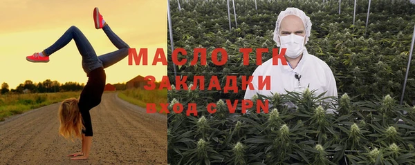 прущая мука Каменск-Шахтинский