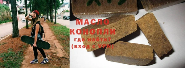 твердый Зеленодольск