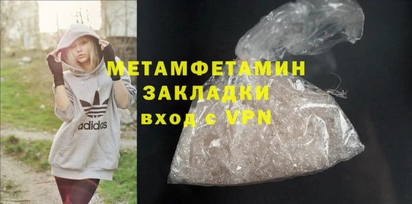 гашик Иннополис